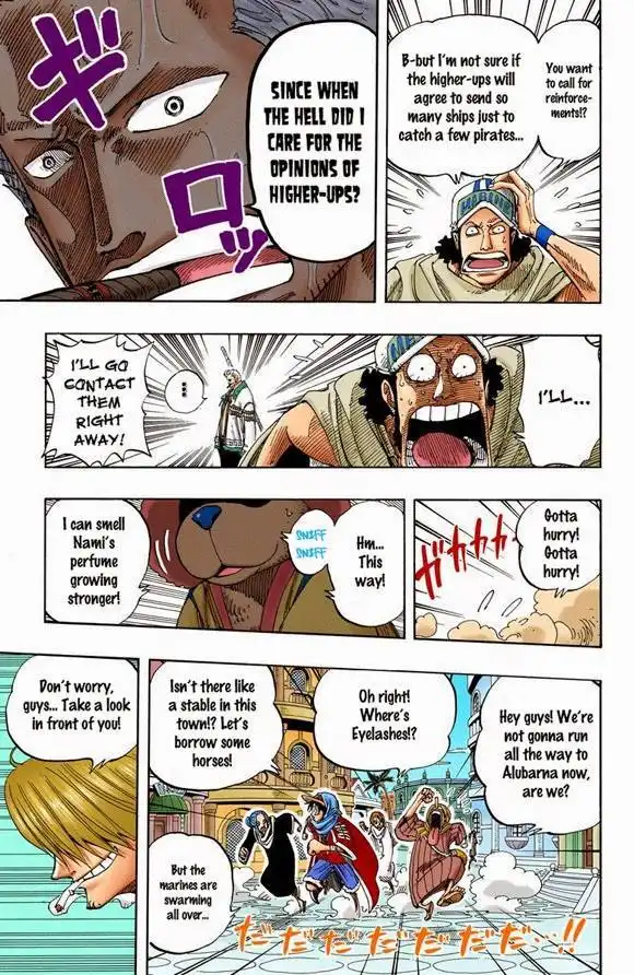 One Piece - Digital Colored Comics Chapter 176 16